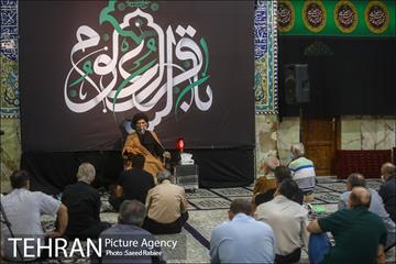مراسم عزاداری شام شهادت امام محمد باقر (ع) 20