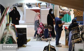 هفدهمین نمایشگاه زنان و تولید ملی 17