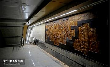 توسعه متروی تهران؛ ایستگاه شهران 36