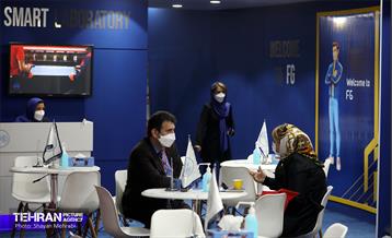 نهمین نمایشگاه تجهیزات و مواد آزمایشگاهی ایران ساخت 26