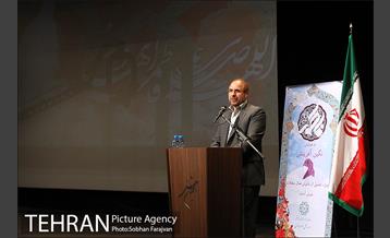 همایش تجلیل از بانوان فعال محلات 5