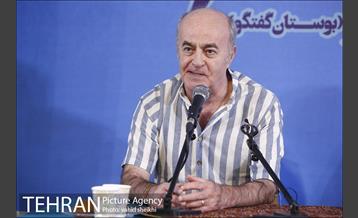 هفته تهران در نگارستان شهر  12