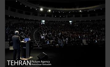 نشست فصلی مدیران شهرداری تهران 17