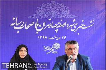 تور خبری بازدید از اماکن تاریخی منطقه ۴ و نشست خبری شهردار منطقه ۴  24