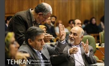 صد و سی و هفتمین جلسه شورا شهر 11