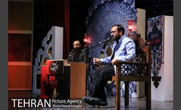 چهارمین شب از سوگواره شعر "بر آستان اشک" در فرهنگسرای اندیشه 10