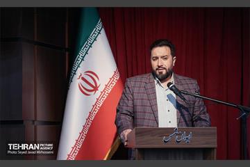 آیین بزرگداشت روز معمار 25