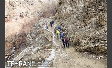 کوه دارآباد 10