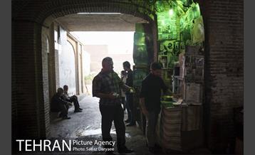 بازار ری‎ 13