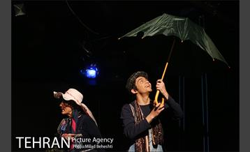 نمایش وصیت نامه خانم سارا‎ 16