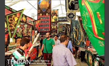 استقبال از نمایشگاه فرهنگی عطر سیب 1