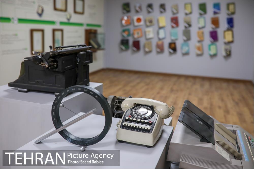 موزه اسناد انتشارات علمی و فرهنگی 21