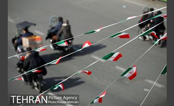 راهپیمایی چهل‌ و دومین سالگرد پیروزی انقلاب اسلامی 56