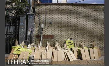 راهپیمایی روز جهانی قدس  14