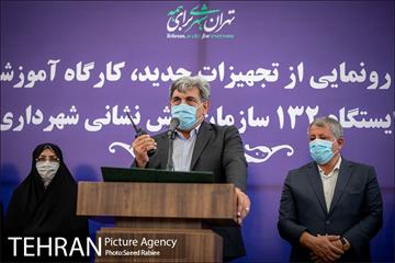 آئین رونمایی از تجهیزات جدید سازمان آتش نشانی شهرتهران  31