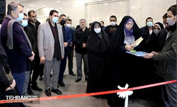 افتتاح نمایشگاه بانوان کارآفرین سرپرست خانوار 11