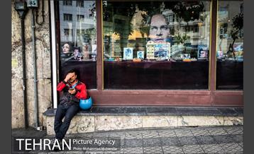 تهران، روزمرگی  10