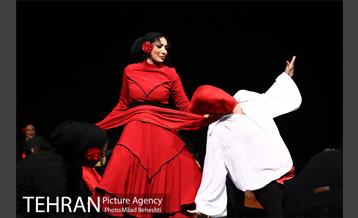 نمایش یرما‎ 27