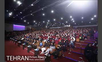 همایش پیاده روی خانوادگی بزرگ شهرداری تهران 22