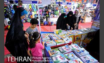 سومین دوره نمایشگاه "باز باران" 34