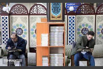 انتخابات ۱۴۰۲ در مسجد امام جعفر صادق(ع) 36