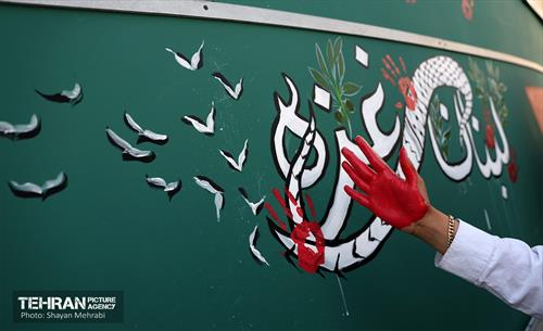 رویدا هنری جبهه مقاومت در میدان انقلاب 12