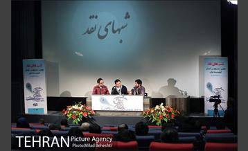 روز پنجم دهمین جشنواره بین المللی سینما حقیقت‎ 9