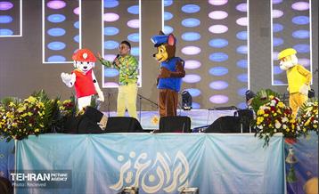 جشن «ایران عزیز» -2 14