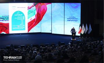 نخستین اجتماع نامزدهای حوزه انتخابیه تهران  13