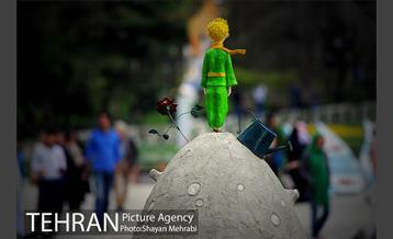 اکران هنرهای محیطی نوروزی در بوستان ملت  10