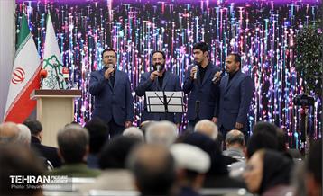 یکصدونودوششمین پویش امید و افتخار 24