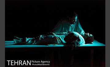 نمایش چرا که صدای تو با صدای من آشناست‎ 29