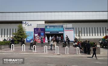 نمایشگاه توانمندی‌های صادراتی؛ ایران اکسپو 41