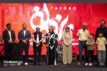 اکران مردمی اولین قسمت سریال «یزدان» 11