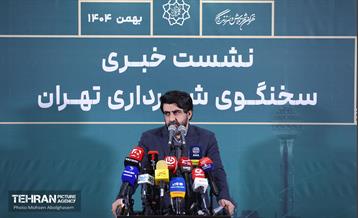 نشست خبری سخنگوی شهرداری تهران 15