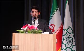 اولین کنفرانس ملی «برند ملی ایران» 8