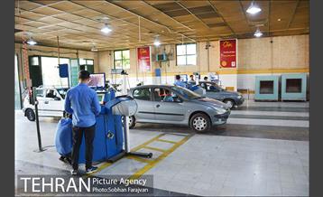 مرکز معاینه فنی خودرو سراج 16