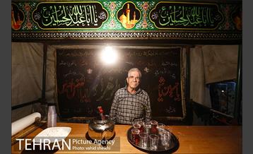 ایستگاه های صلواتی در ماه محرم 1