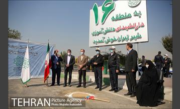 مراسم کلنگ زنی تقاطع غیر همسطح شهید نواب-شهید تندگویان 11