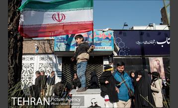 آئین تشییع «سردار قاسم سلیمانی» 41