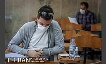 برگزاری آزمون استخدامی دستیار مدیران شهرداری  37