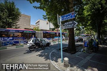 موزه خیابان ولیعصر؛ خانه مینایی 1