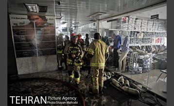 پنجشنبه ۳۰ دی ۱۳۹۵ 10