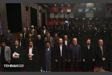 هشتمین نشست‌ هم‌اندیشی شهر آرمانی 48