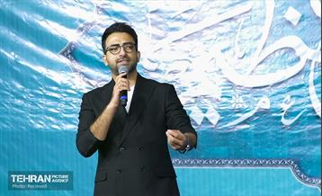 جشن بزرگ میلاد ولی نعمت شهرمان حضرت عبدالعظیم حسنی (ع) 1