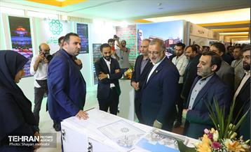 نمایشگاه بین‌المللی فرصت‌های سرمایه‌گذاری شهر تهران 11