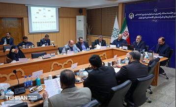 دومین جلسه ستاد راهبردی مسئولیت‌پذیری اجتماعی سازمان‌ها و شرکت‌های اقتصادی شهر تهران 16