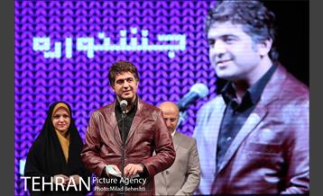 اختتامیه ششمین جشنواره مد و لباس فجر‎ 23