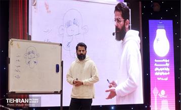 افتتاحیه چهارمین دوره رویداد «بارش» 19