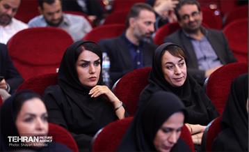 نشست مدیران ارتباطی شهرداری تهران «نما» 27